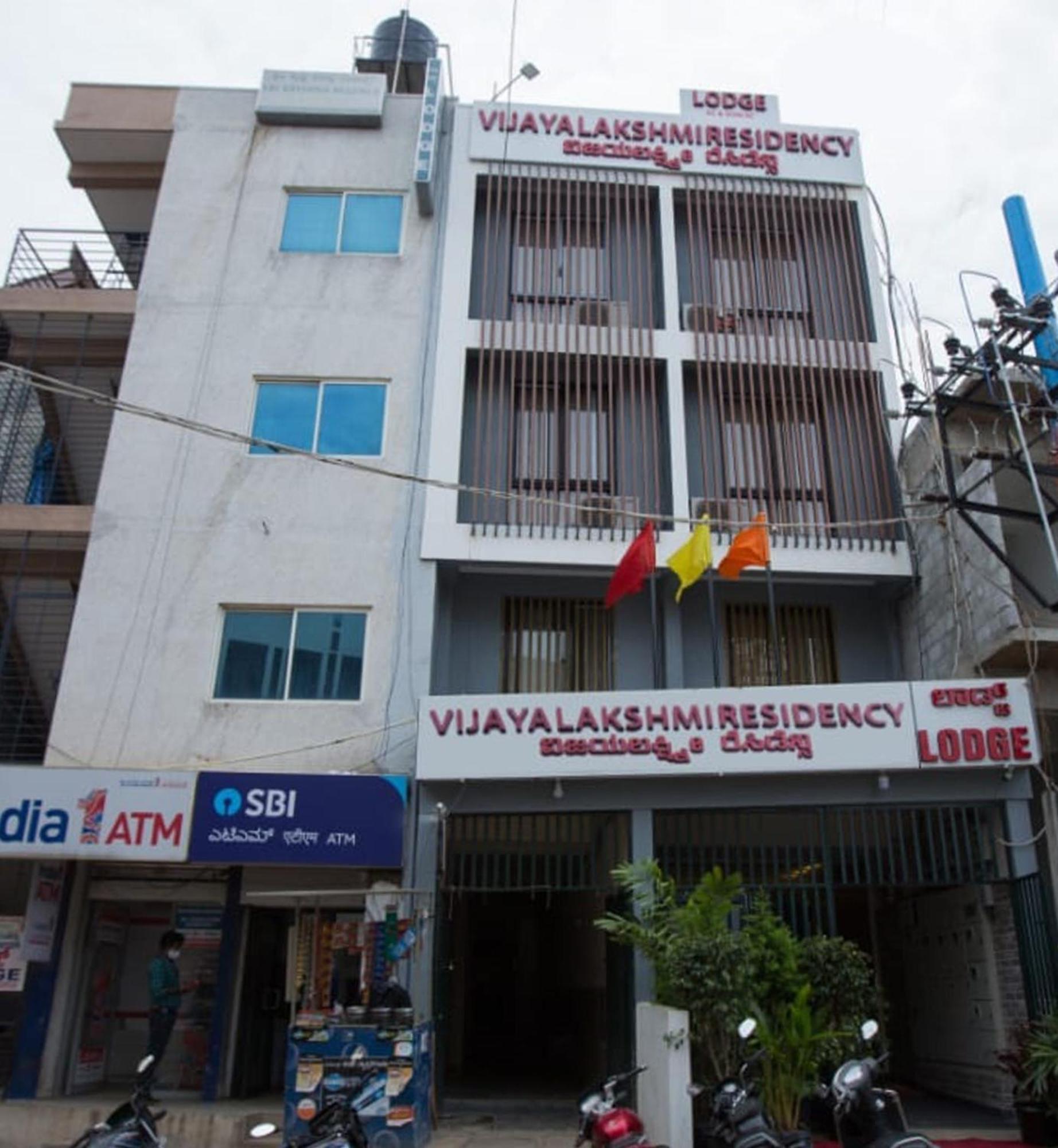 Hotel Vijaya Lakshmi Residency - Yeshwanthpur Bangalore Esterno foto